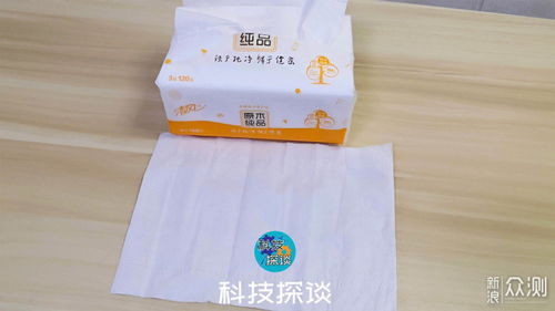 精致男孩的生活艺术 纸巾与牙膏的风尚选择
