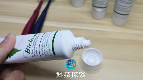 精致男孩爱用的生活日用品 纸巾与牙膏篇